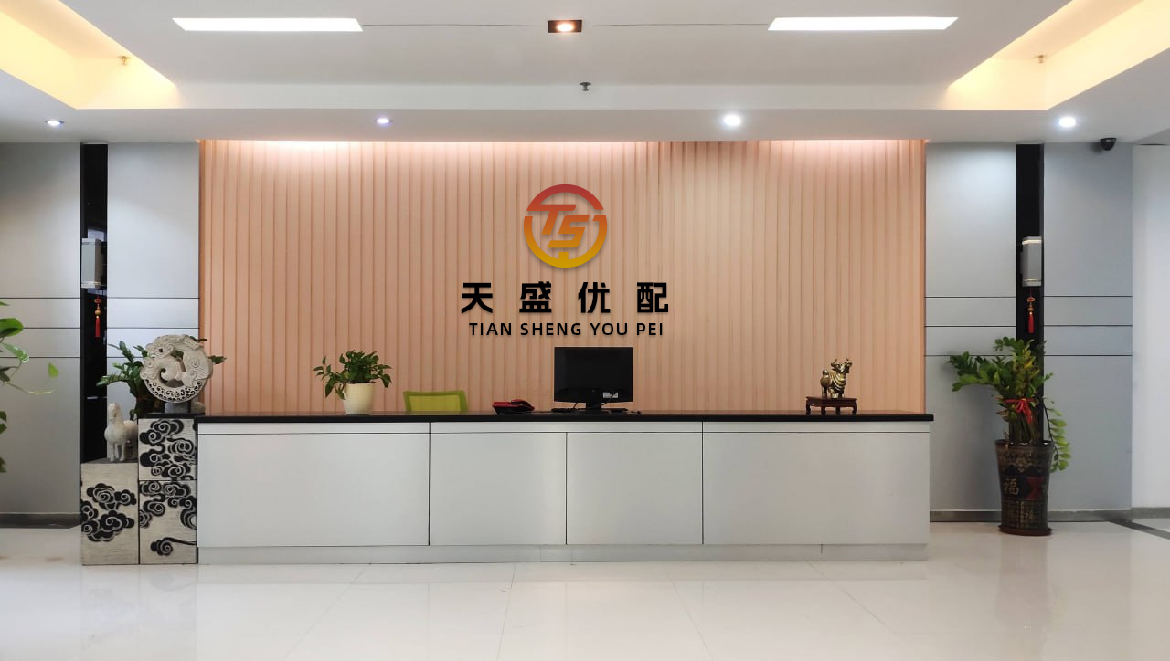 万无优配 教师，大缩编开始了